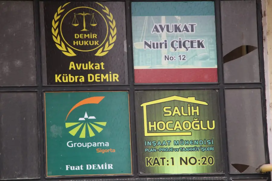 Demir İş Merkezi